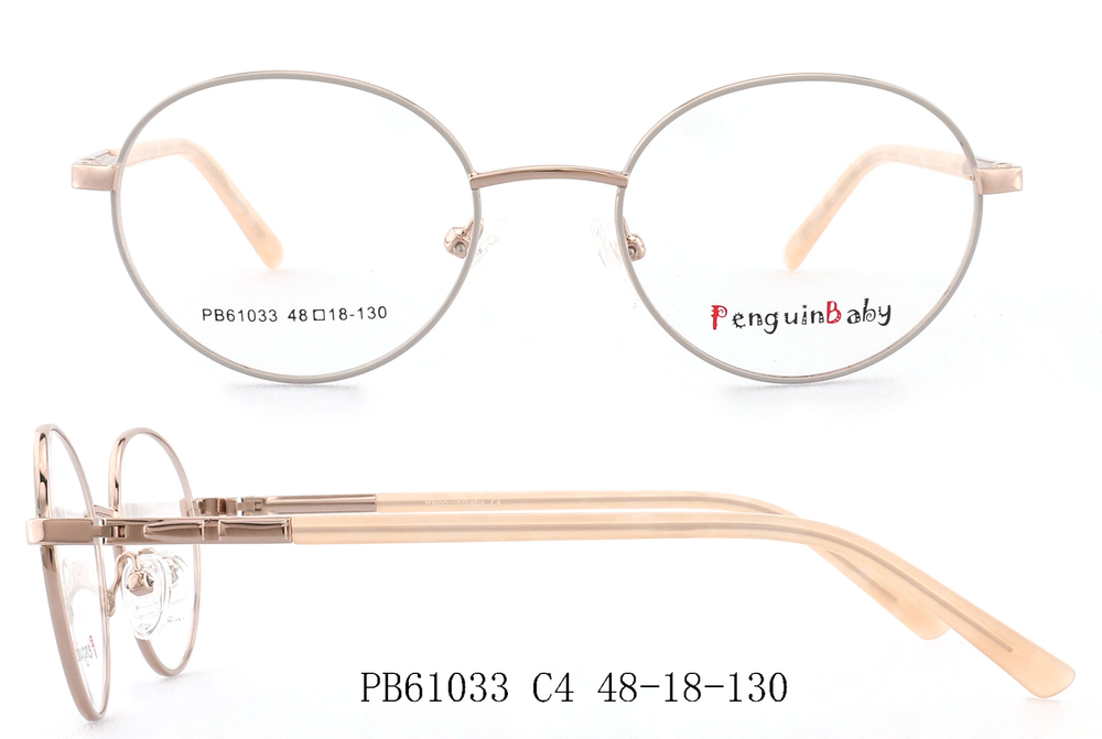 PB61033