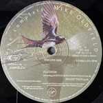 Mike Oldfield - The Complete Mike Oldfield 2LP (Германия 1985г.)