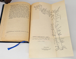 "На Алтай к Телецкому озеру : (Путевой очерк)". О.А. Алекин. 1930г.