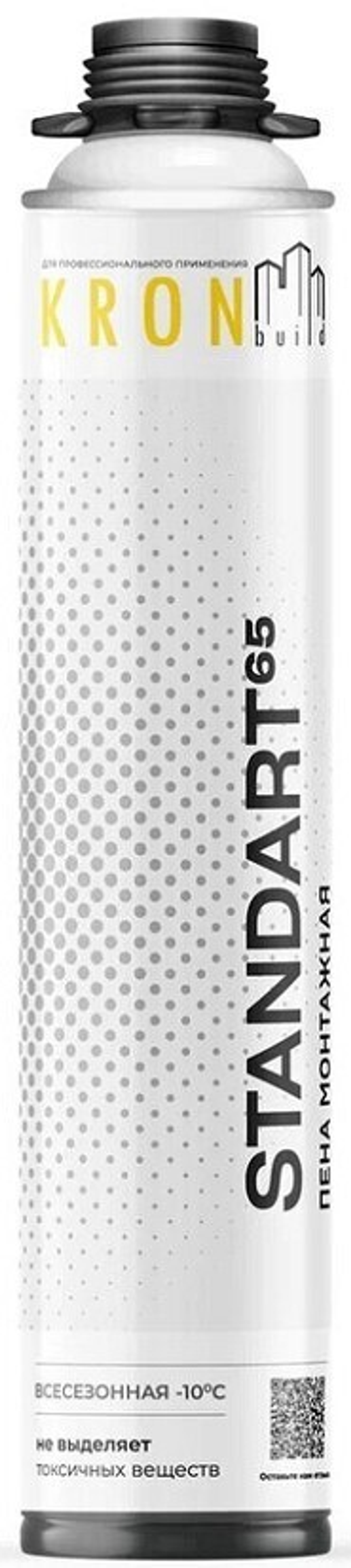 Профессиональная монтажная пена KRONbuild всесезонная Standart 65