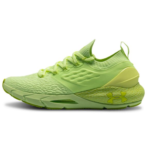 Under Armour HOVR Phantom 2