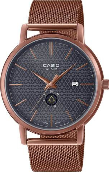 Мужские наручные часы Casio Collection MTP-B125MR-8A