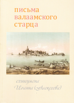 Скан_20260615 (3)
