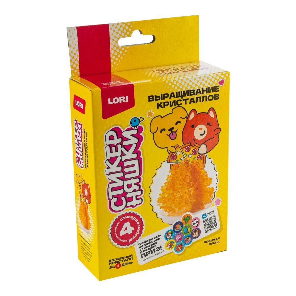 Выращивание кристаллов Стикерняшки "Любимая пицца", оранжевый кристалл (Lori)