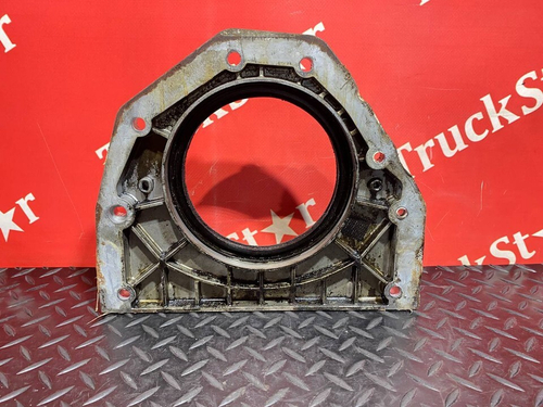 Крышка плиты двигателя