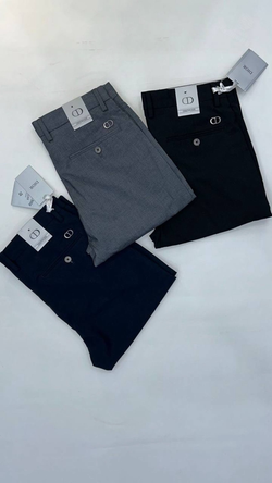 Брюки Christian Dior