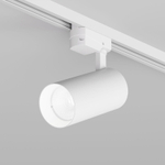 DK6454-WH Трековый светильник SOLID KOPER, 145мм, d70, 220V, LED 4000K, 24W, IP20, белый, алюминий