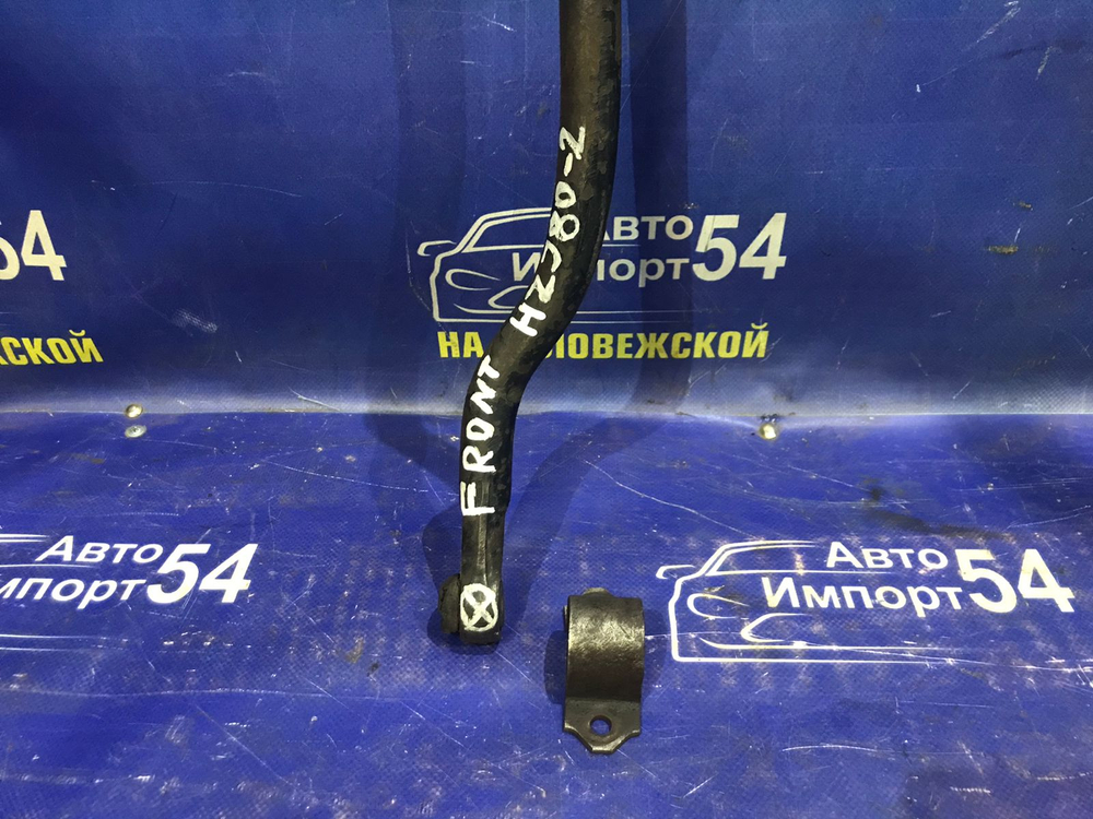 Стабилизатор поперечной устойчивости передний TOYOTA LAND CRUISER 1990