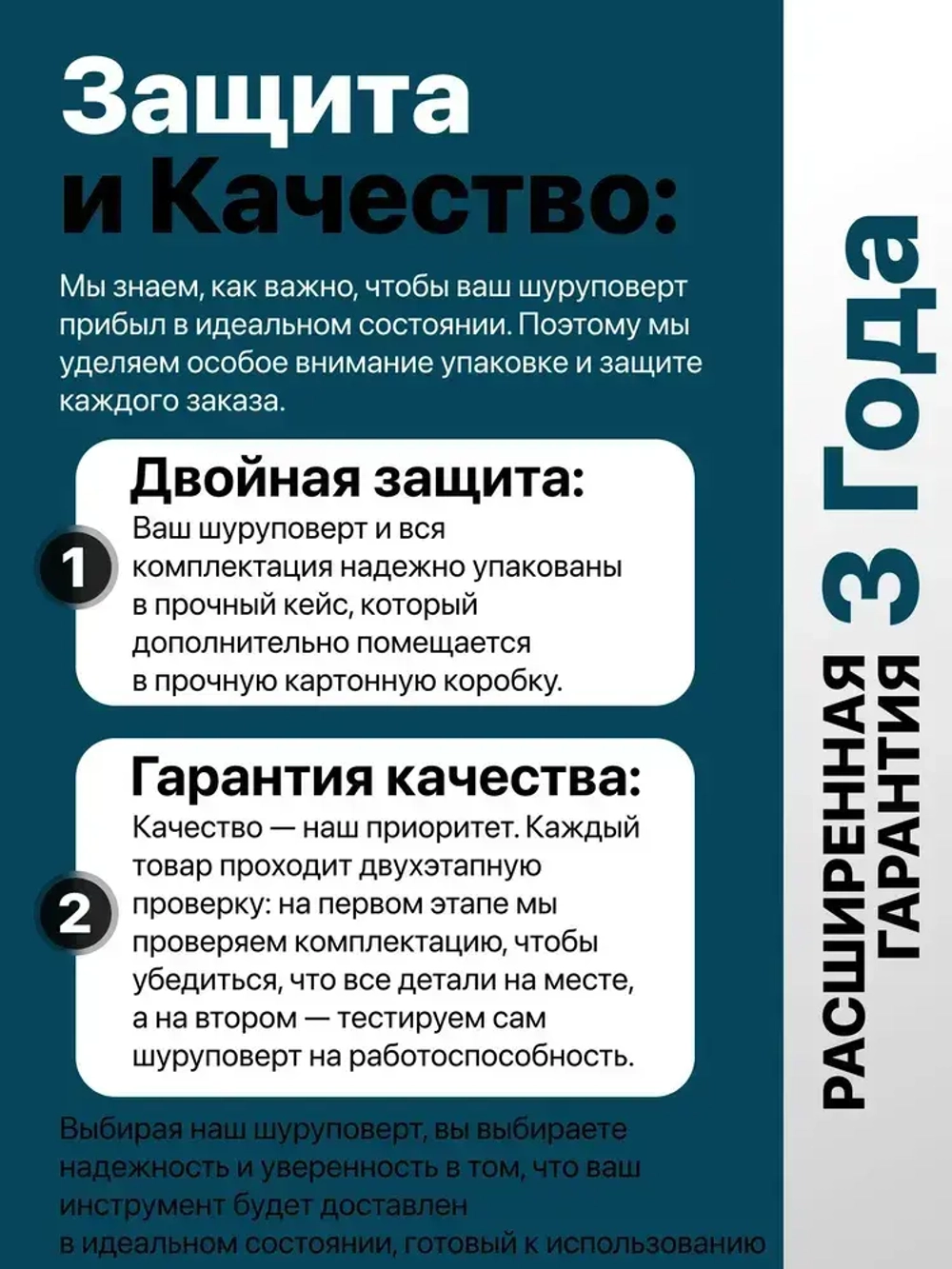 Шуруповерт аккумуляторный бесщеточный ударный дрель DEFL 21В, в кейсе, 2 АКБ 2 а/ч, многофункциональный 60 H/M для сверления, долбления, закручивания, шуруповерт для метала, синий