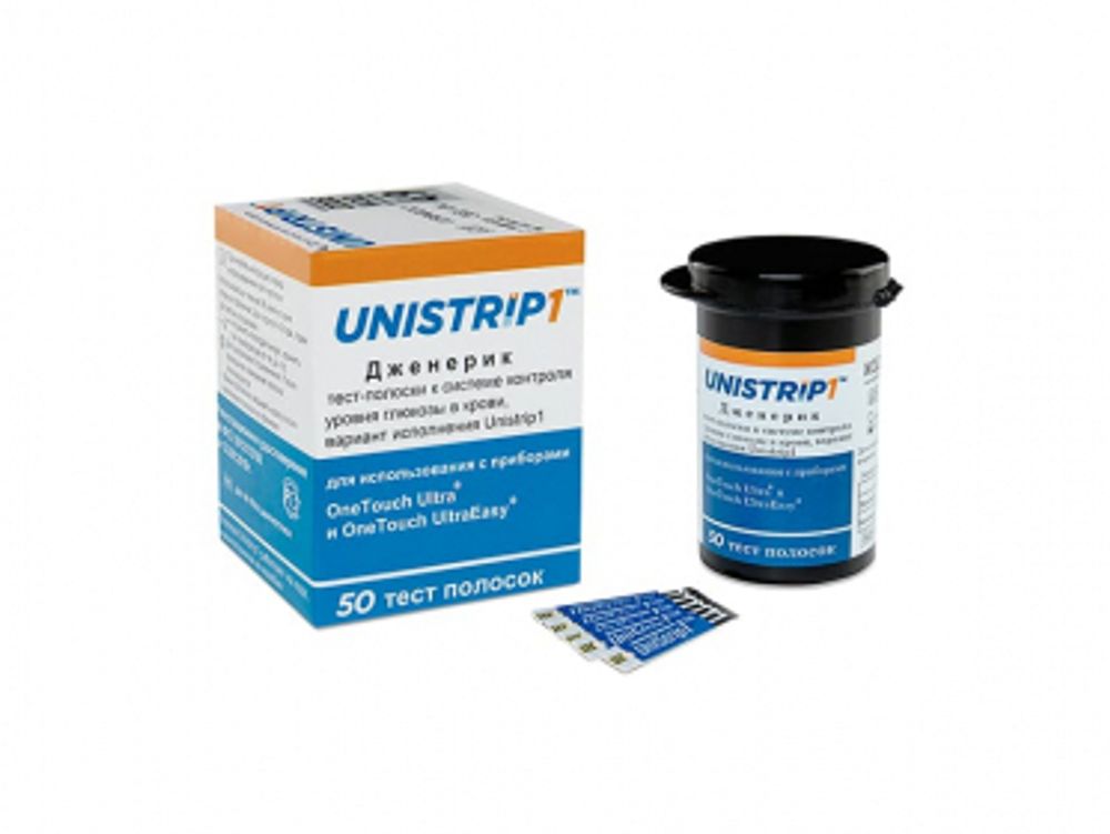 Тест-полоски Unistrip 1 для глюкометров (50 шт.)