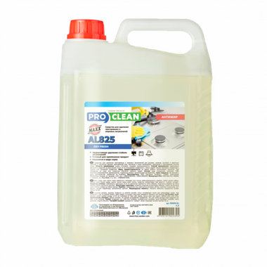 MAXX - профессиональный жироудалитель (антижир)