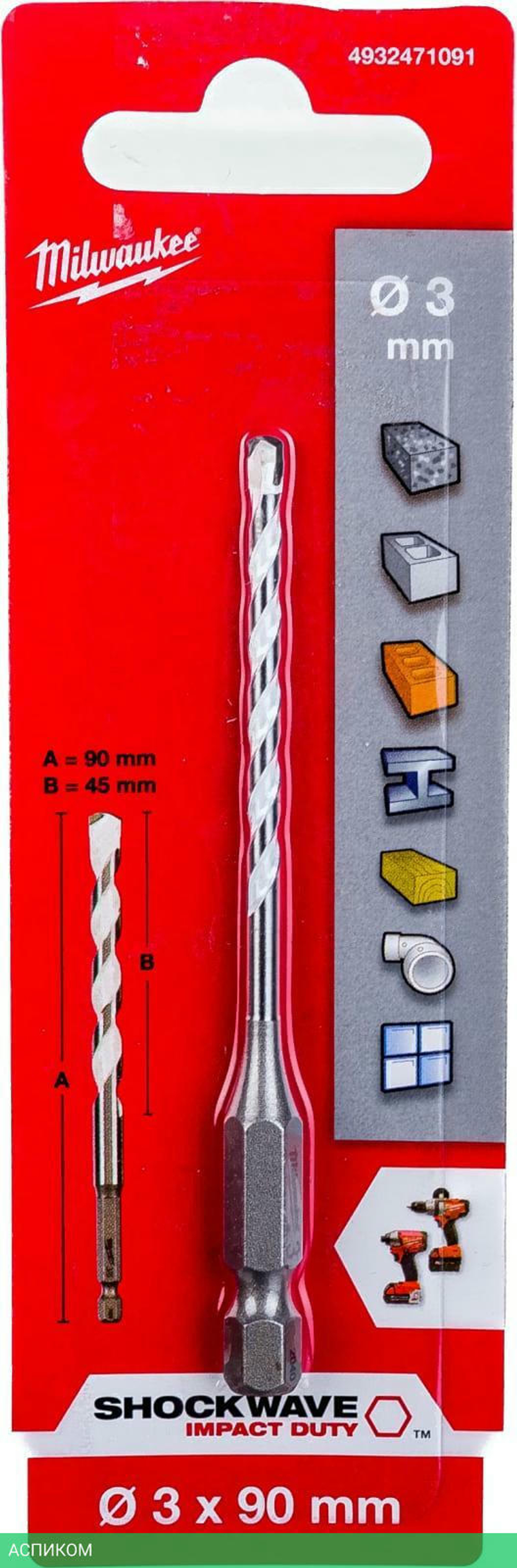 Сверло Milwaukee 3x90 мм HEX (4932471091)