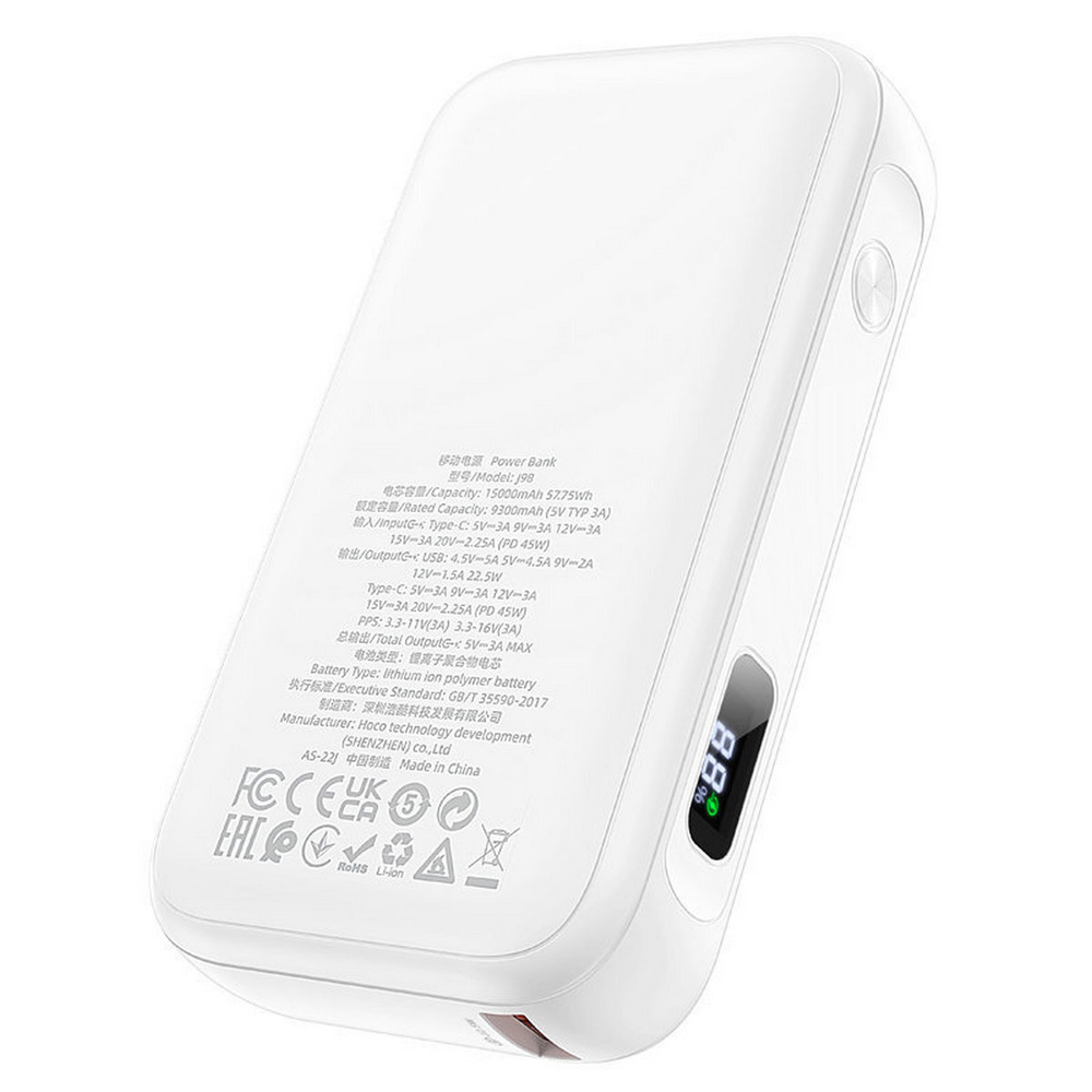 Повербанк (PowerBank) Hoco. J98 (15000mAh)