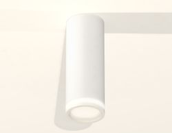 Ambrella Комплект накладного светильника с акрилом MR16 Накладные XS6342040