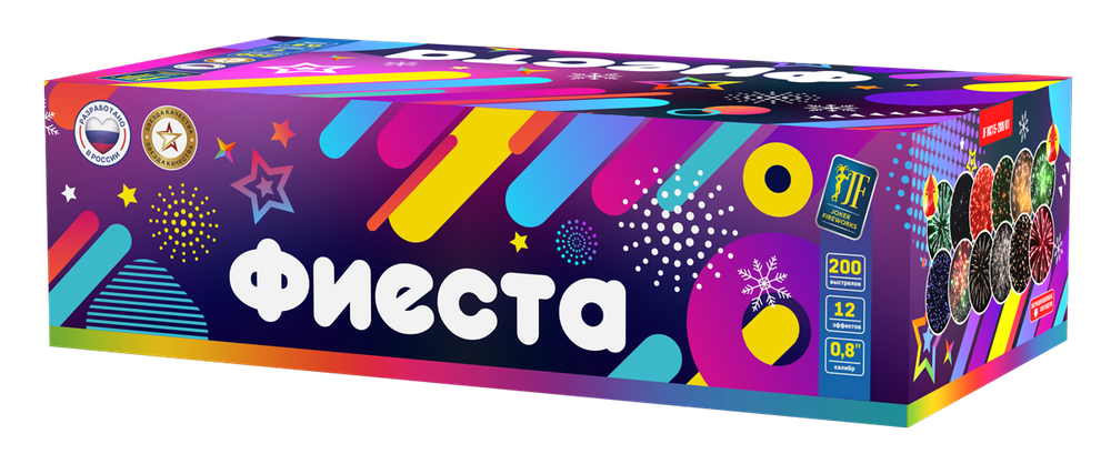 Салютная установка "Фиеста" (200 залпов-0.6")