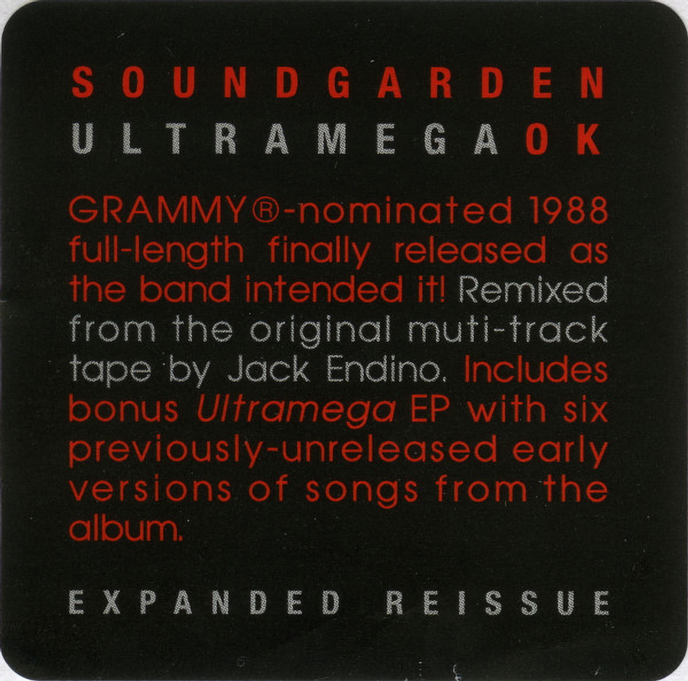 Soundgarden / Ultramega OK (LP+12" Vinyl EP)