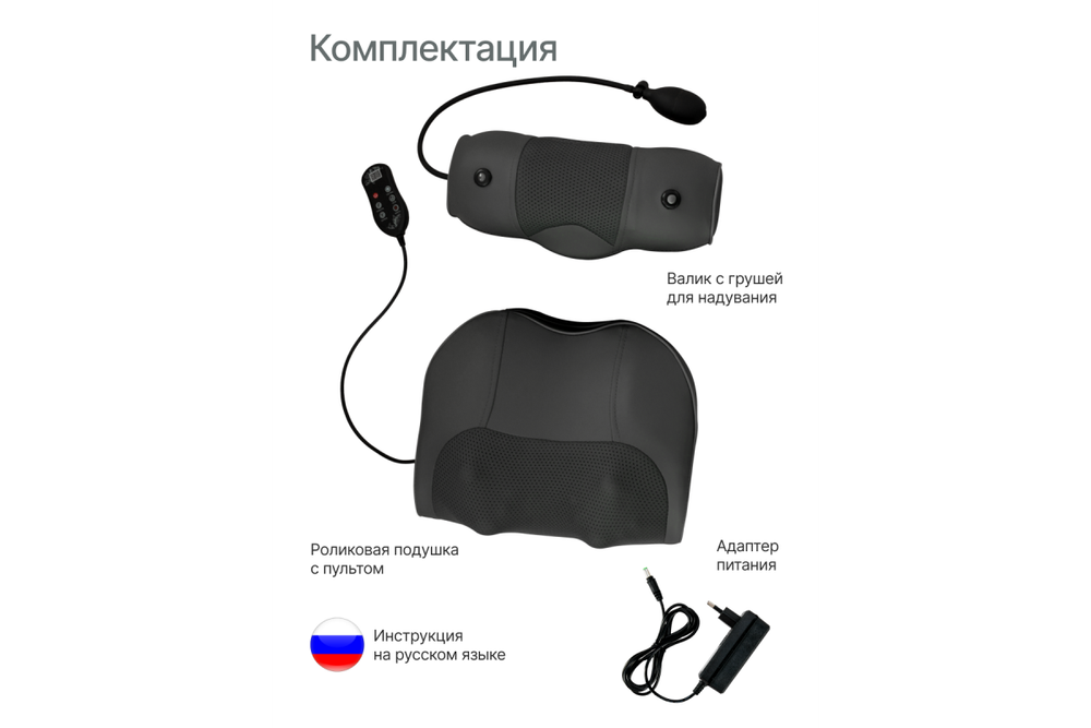 Массажная подушка для спины CleverCare Back Pleasure