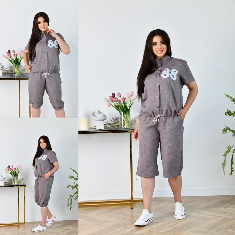 Костюм УК-4313-3