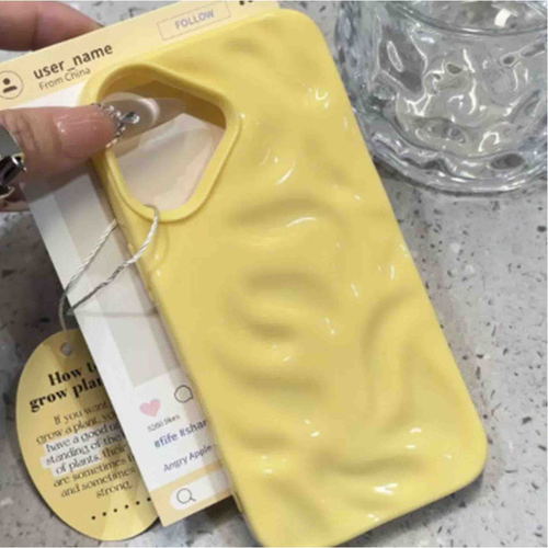 Чехол на iPhone 16 Жёлтый