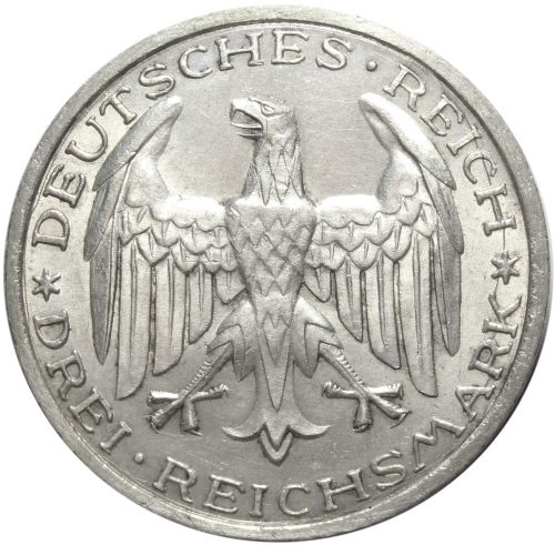 3 Марки 1927 года. Университет Марбург. Веймарская Республика. XF