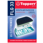 Набор фильтров для пылесоса TOPPER FLG 33