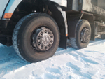 Shacman (Shaanxi) SX* 8x4 Самосвал SX331863366 (Дизельный, 12,5 л, 551 л.с., МТ)