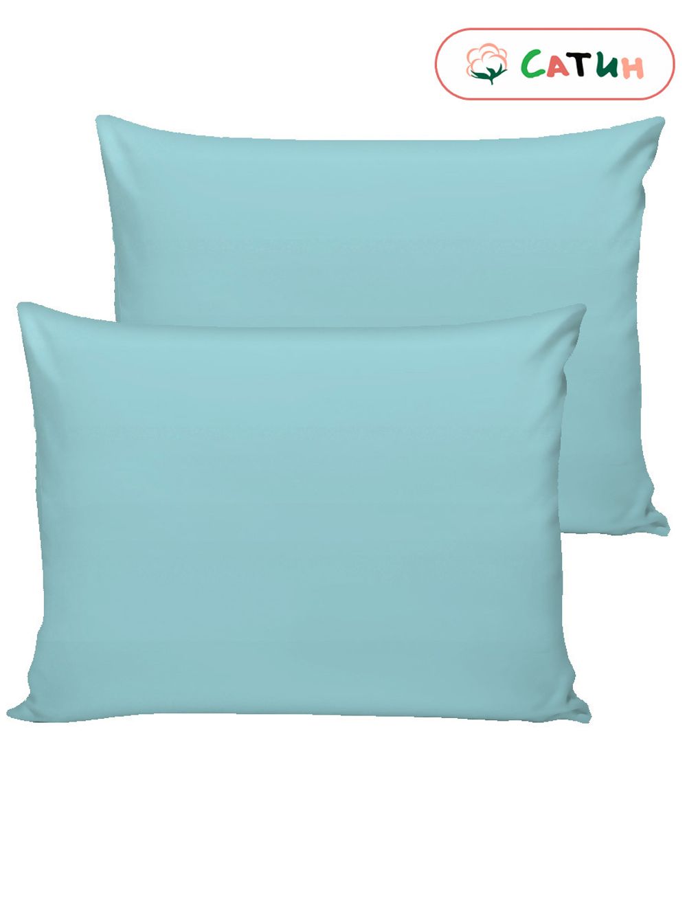 Постельное белье сатин Milky Garden "Нега" 2-спальное Наволочка 50х70 см 2 шт Простынь на резинке 160x200 см Пододеяльник 175x215 см