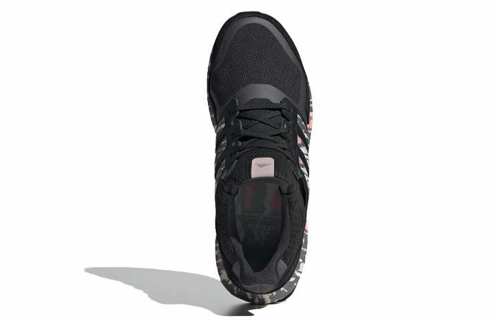 Кроссовки Adidas Ultraboost Dna (Женская размерная сетка)