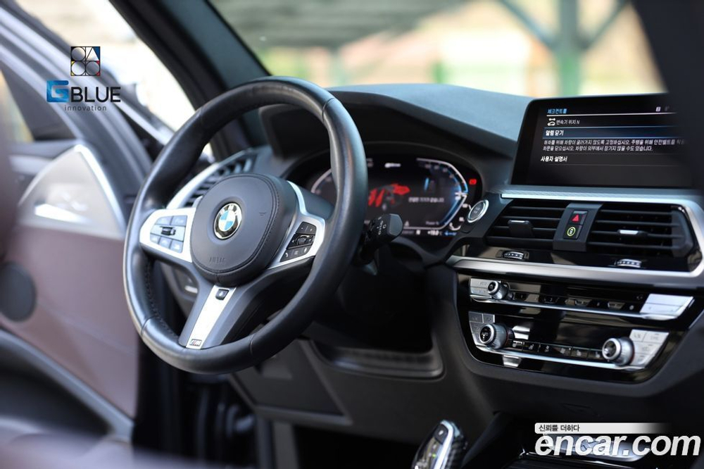 BMW X3 (G01) xDrive 30e M Sports (05.2021)