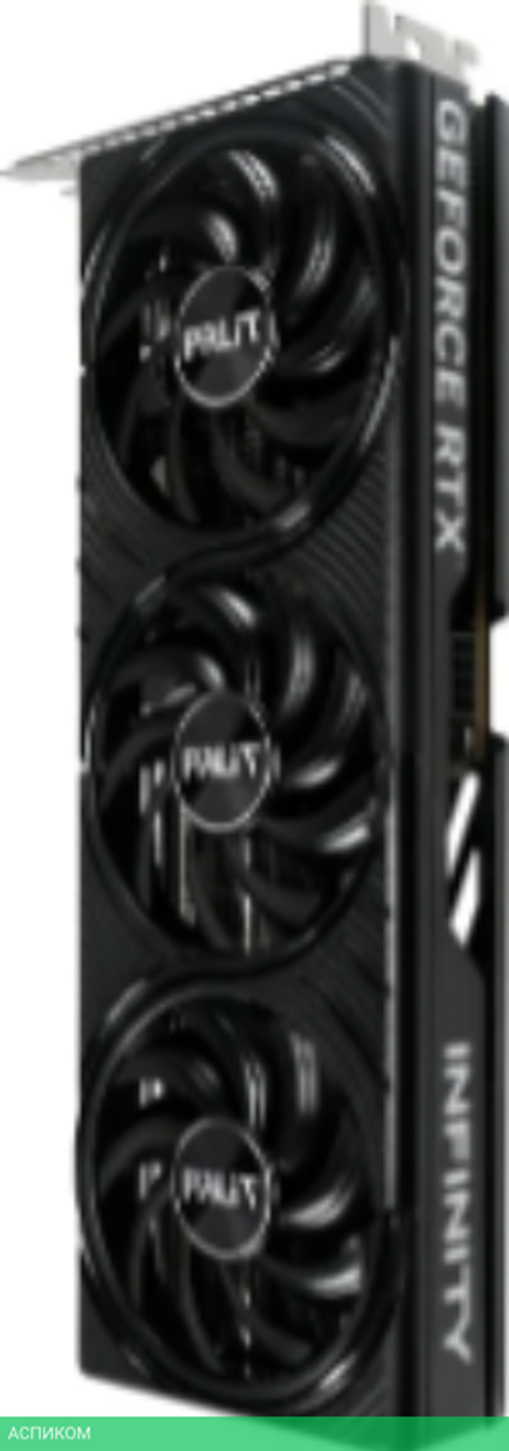 Видеокарта Palit GeForce RTX 5060 Infinity 3 OC 8GB GDDR7 (NE75060T19P1-GB2063S)