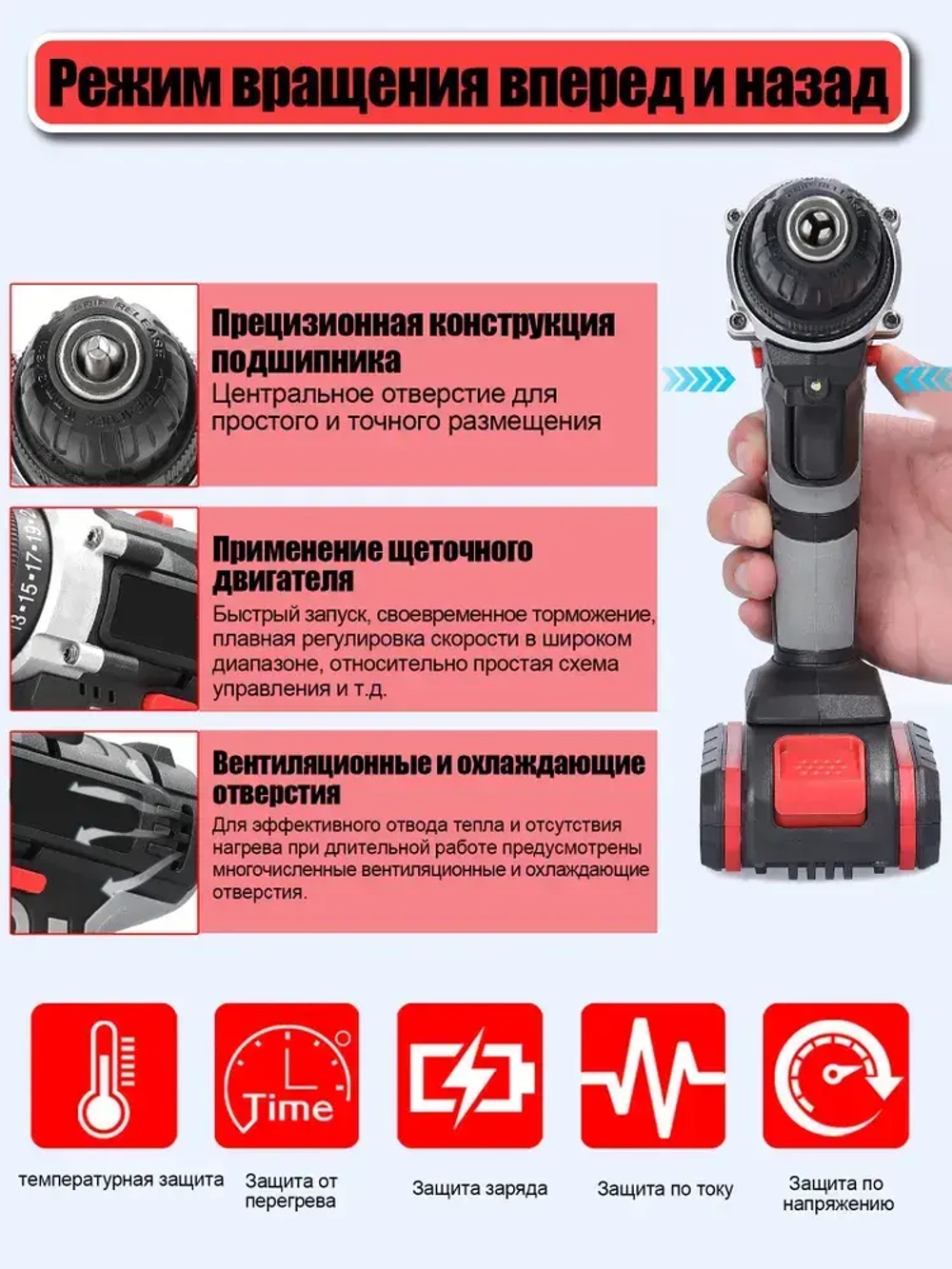 дрель шуруповерт аккумуляторная,2 батареи,шуруповерт дрель аккумуляторный 1300 мАч