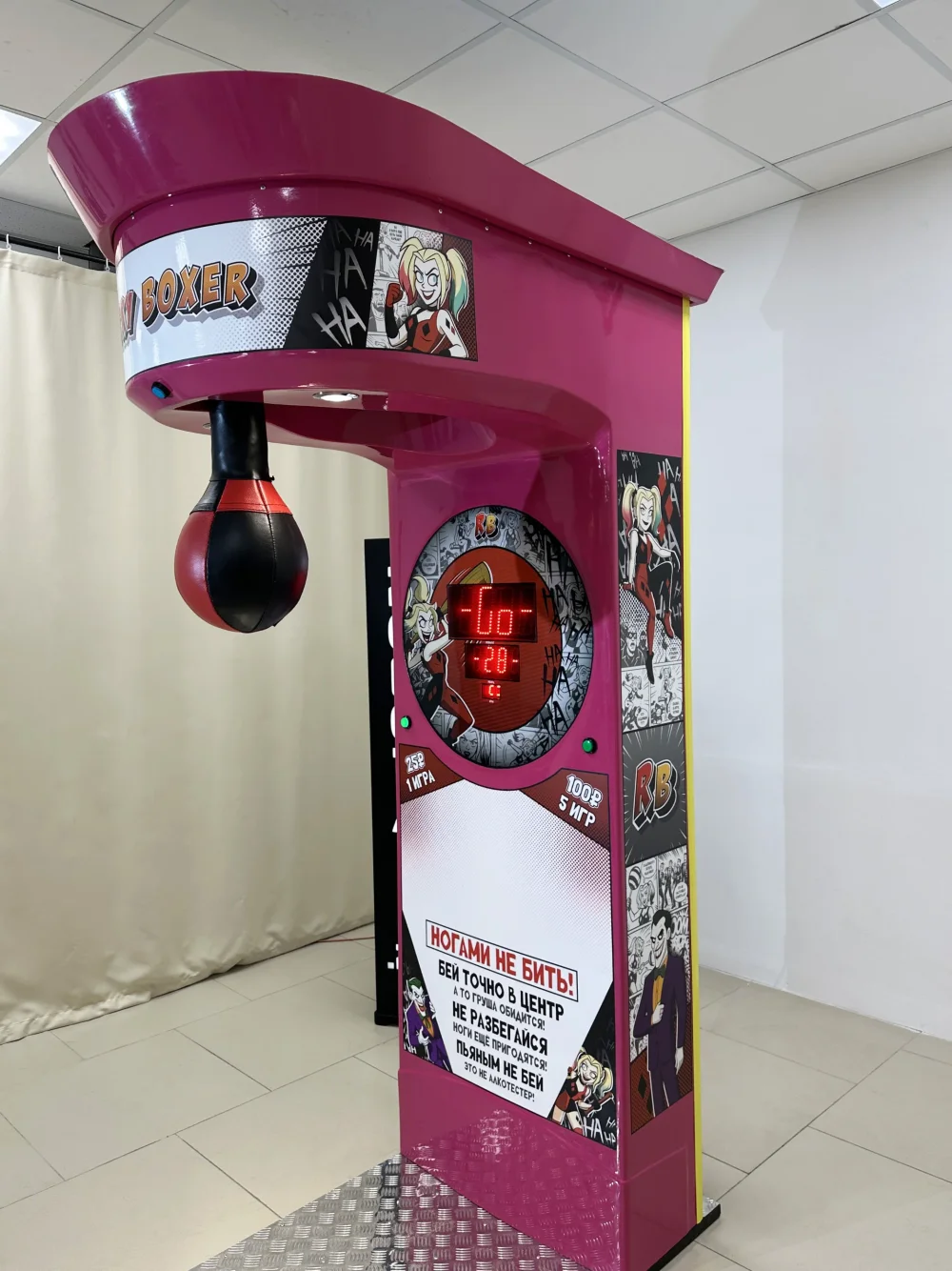 Силомер «Rocky Boxer» NEW «Комикс дизайн»