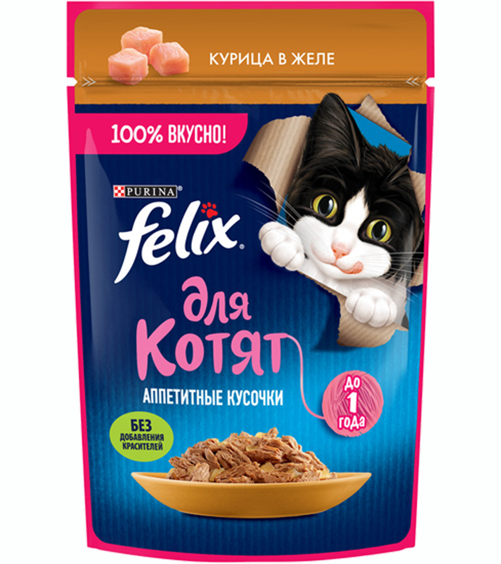 Феликс Kitten Аппетитные кусочки Курица в желе 75гр.