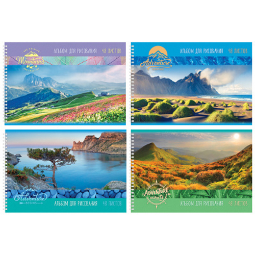 Альбом для рисования 48л., А4, на гребне BG "Приключения начинаются" И