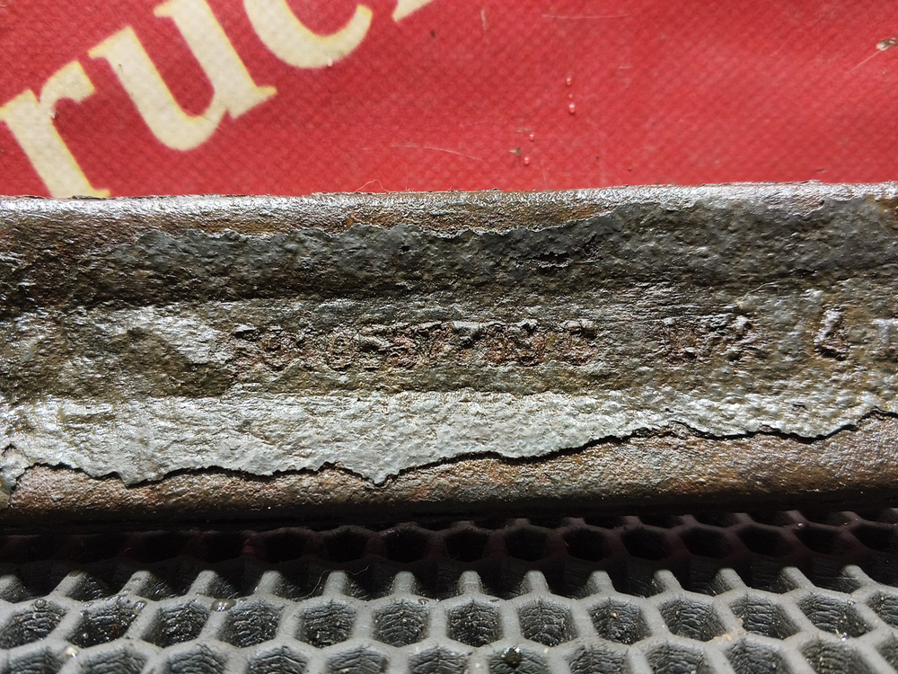 Стойка переднего стабилизатора