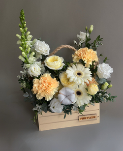 Композиция «Твой взгляд»