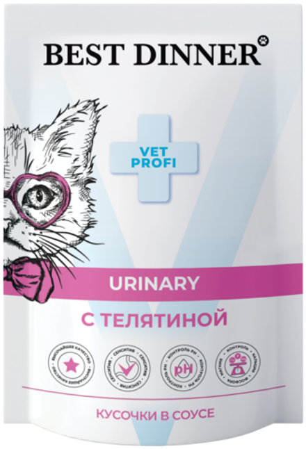 Паучи Best Dinner Vet Profi Urinary кусочки в соусе с Телятиной для кошек 24х85г