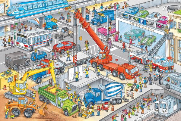 Кругом машины. История в картинках