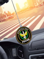 Подвеска в машину - Войска ПВО