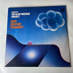 Винтажная виниловая пластинка LP The Best Of Alan Parsons Project, Ансамбль Алан Парсонс Проджект (СССР 1987)