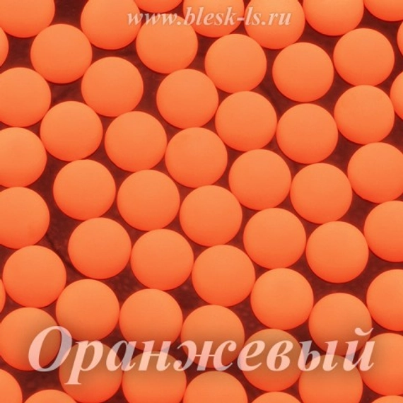 Матовые полубусины, Оранжевый матовый