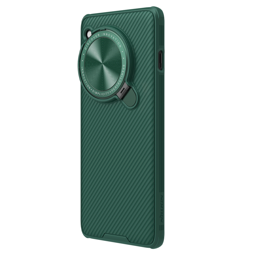 Чехол зеленого цвета (Deep Green) от Nillkin на OnePlus 12 с металлической откидной крышкой и поддержкой магнитной беспроводной зарядки MagSafe, серия CamShield Prop Magnetic Case