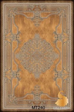 Персидский Ковер Код MT240