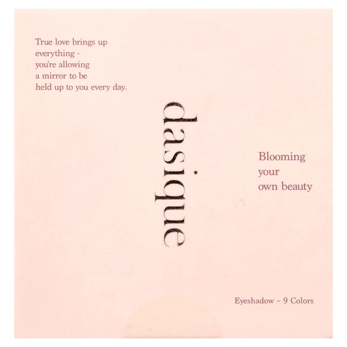 Dasique, палитра теней для век, 01 сахарный брауни, 1 шт.