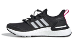 Кроссовки Adidas Ultraboost C.Rdy (Женская размерная сетка)