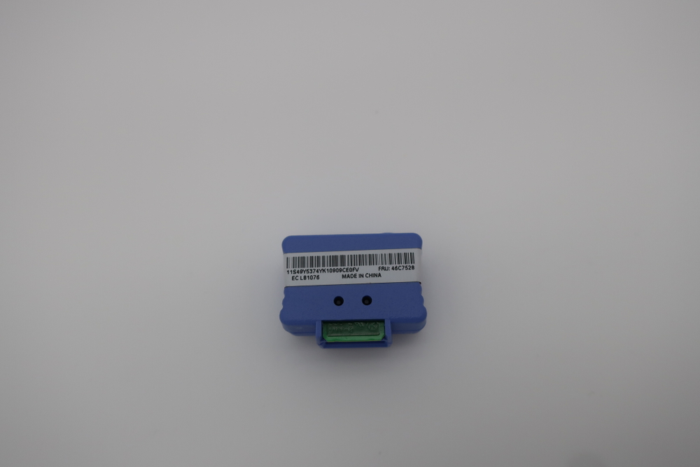 Модуль IMM для серверов IBM 46C7528
