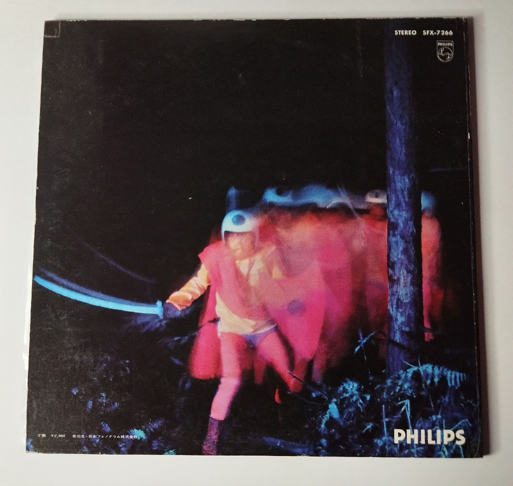 Винтажная виниловая пластинка LP Black Sabbath Paranoid (Japan 1970) (No Obi) Iron Man