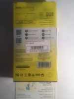 Внешний Аккумулятор (Power Bank) Hoco B29 10000 mAh (5,0V - 2A, 2USB, LCD) Черный