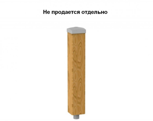 Столбик для ограждения 180.01