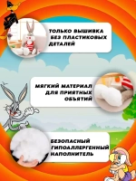 Мягкая игрушка заяц Багз Банни 60 см
